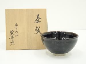 上神焼　中森不入造　黒釉茶碗（保護箱）